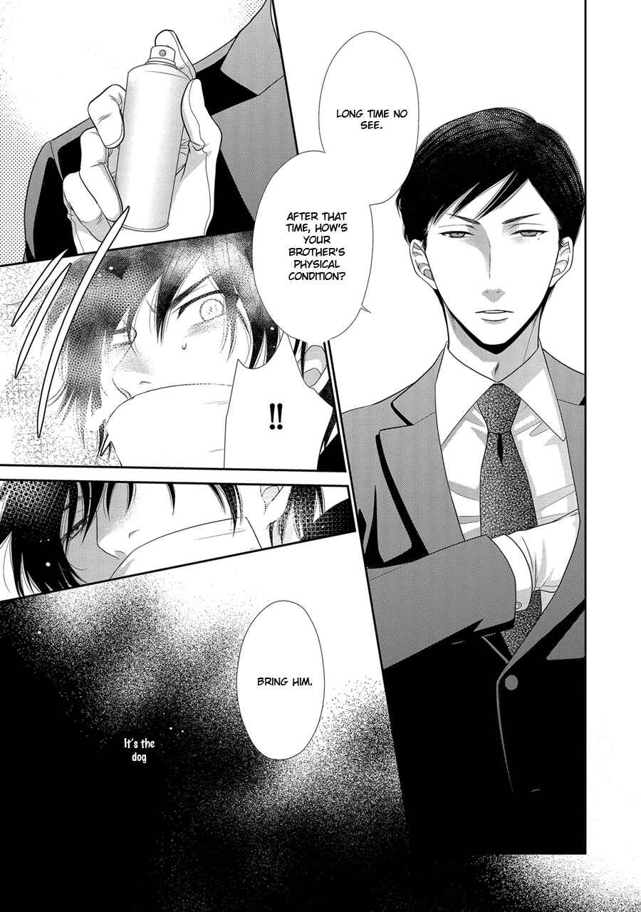 Page 28 Chapter 19 Nekoka Danshi no Shitsukekata