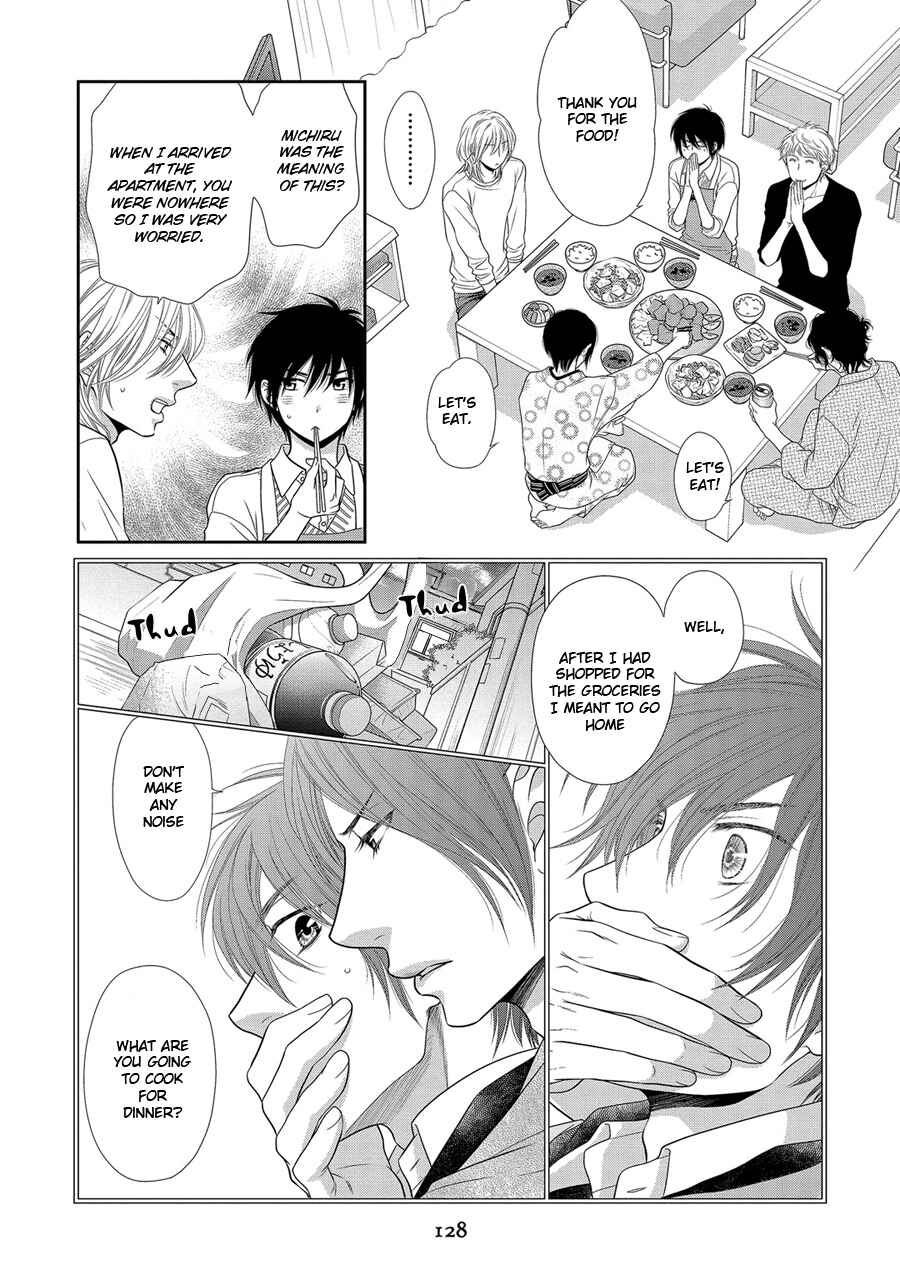 Page 7 Chapter 19 Nekoka Danshi no Shitsukekata