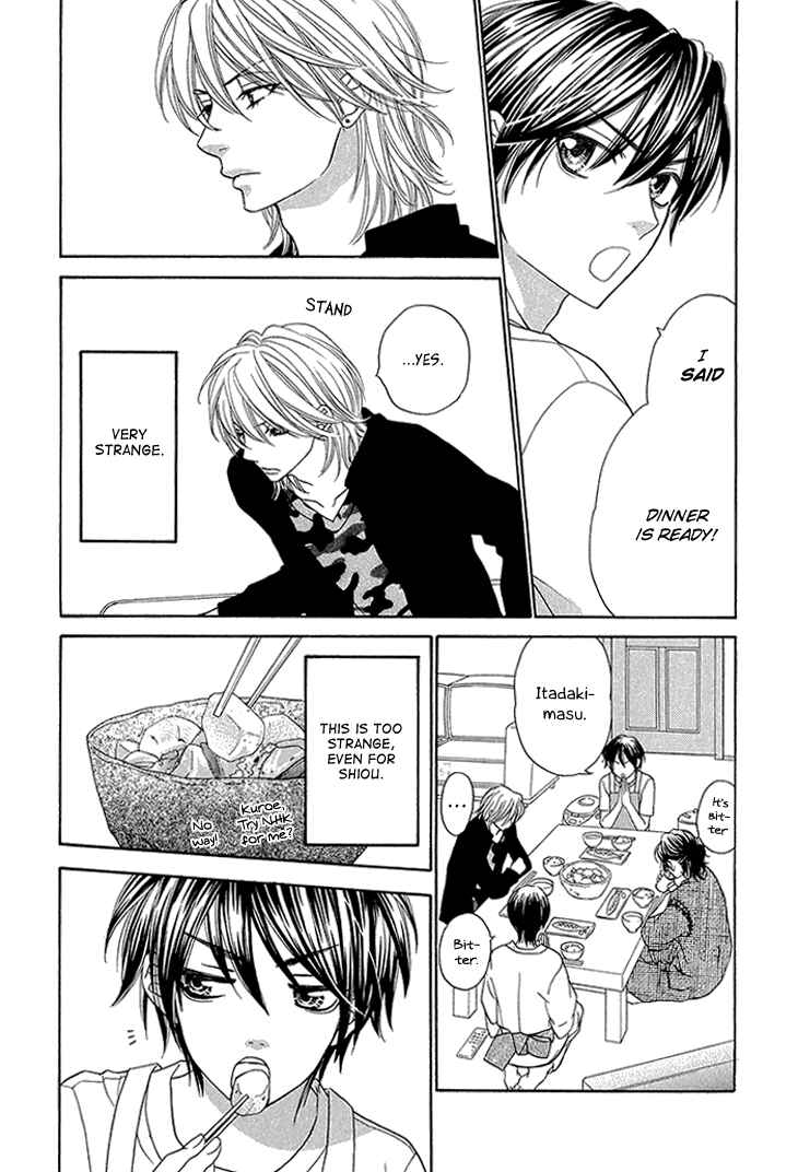 Page 13 Chapter 5 Nekoka Danshi no Shitsukekata