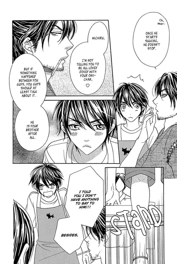 Page 17 Chapter 5 Nekoka Danshi no Shitsukekata