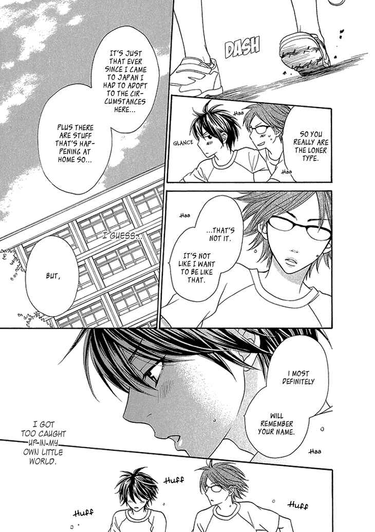 Page 22 Chapter 5 Nekoka Danshi no Shitsukekata