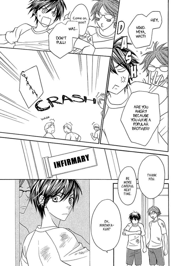 Page 24 Chapter 5 Nekoka Danshi no Shitsukekata
