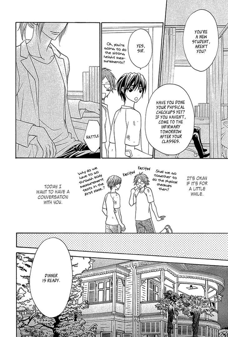 Page 25 Chapter 5 Nekoka Danshi no Shitsukekata
