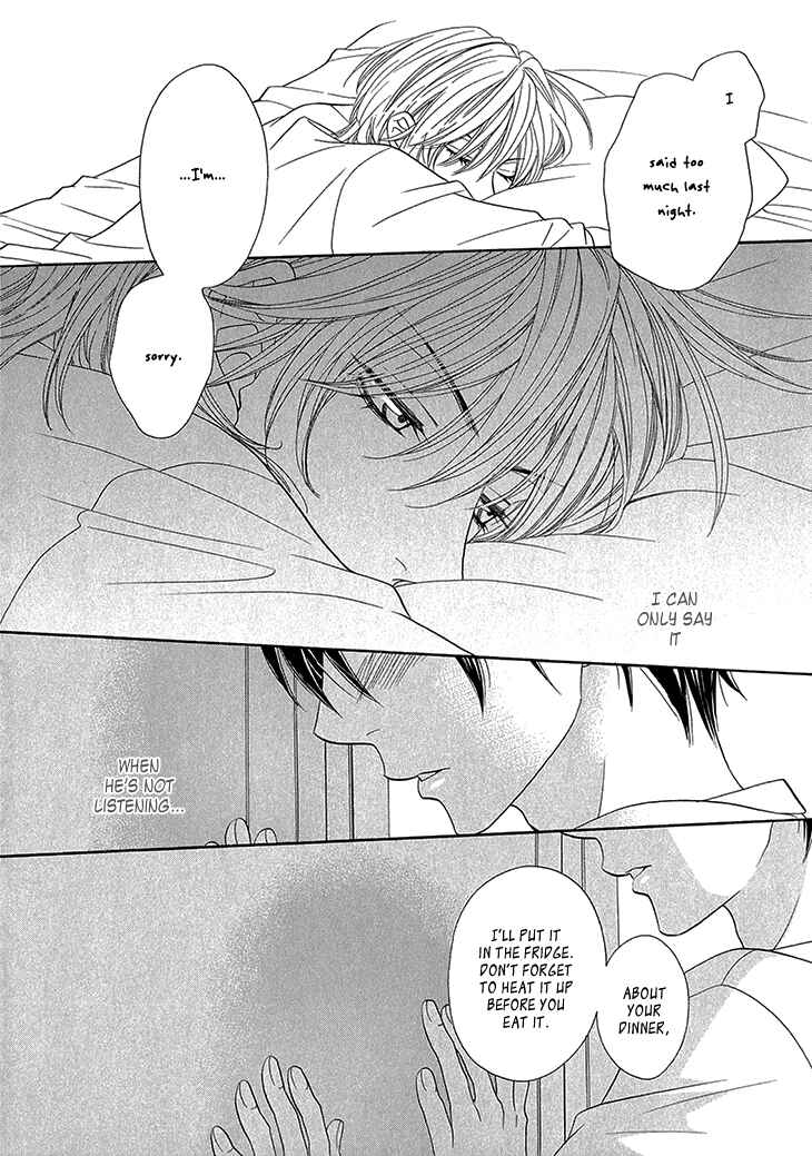 Page 28 Chapter 5 Nekoka Danshi no Shitsukekata