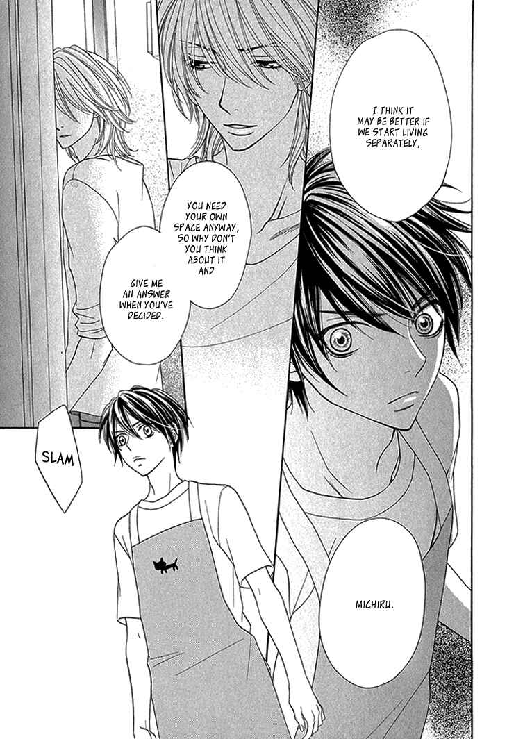Page 32 Chapter 5 Nekoka Danshi no Shitsukekata