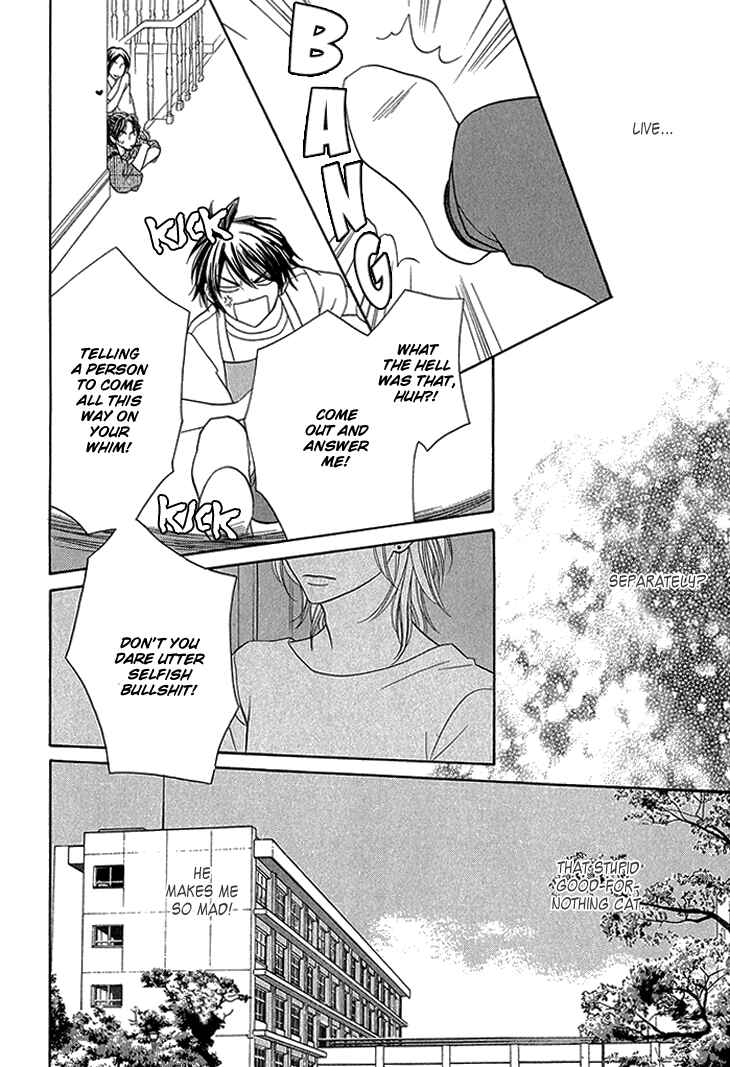 Page 33 Chapter 5 Nekoka Danshi no Shitsukekata