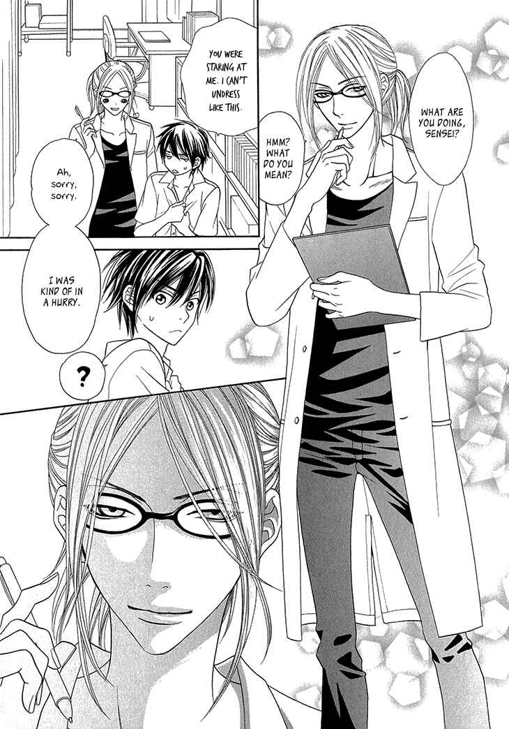Page 36 Chapter 5 Nekoka Danshi no Shitsukekata