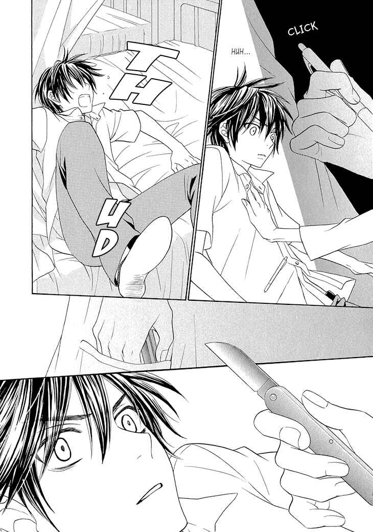 Page 37 Chapter 5 Nekoka Danshi no Shitsukekata