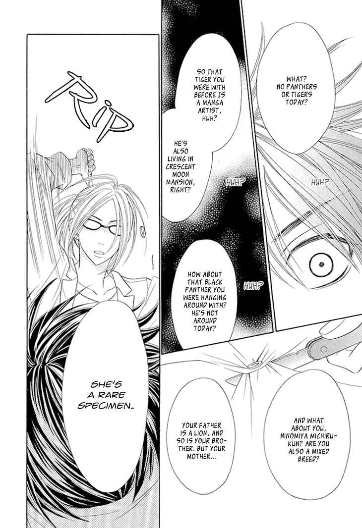 Page 39 Chapter 5 Nekoka Danshi no Shitsukekata