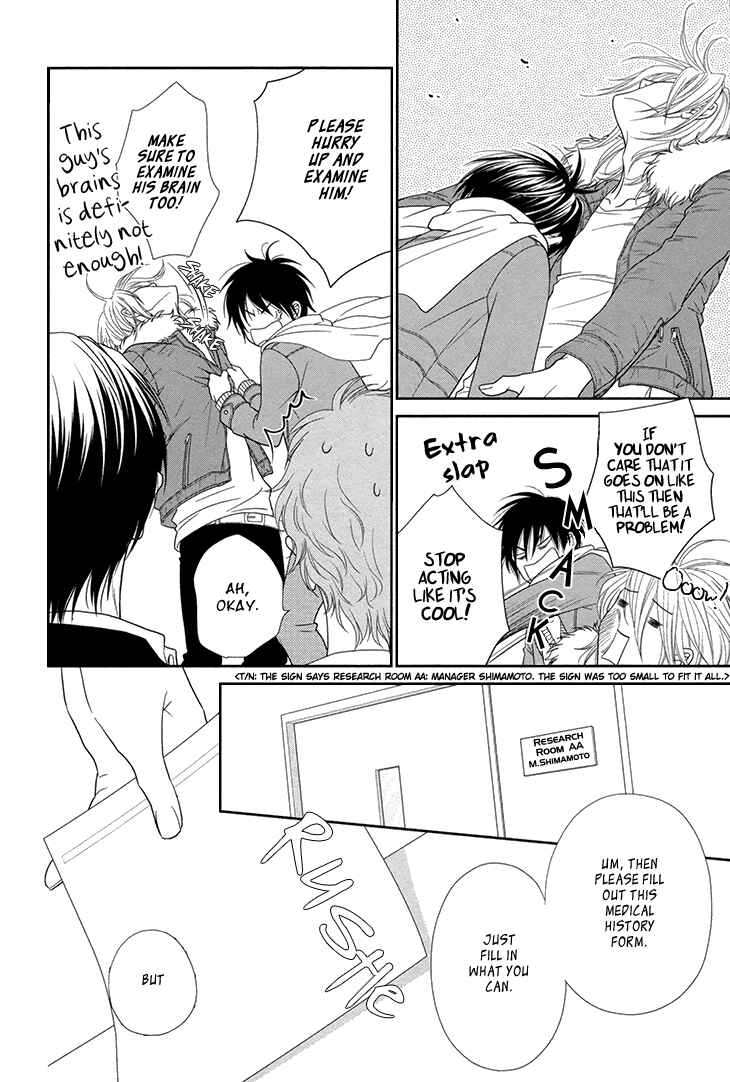 Page 10 Chapter 13 Nekoka Danshi no Shitsukekata