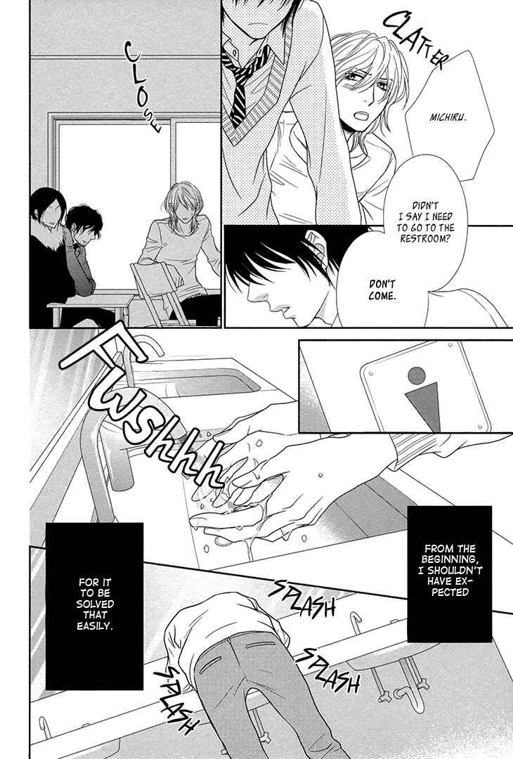 Page 18 Chapter 13 Nekoka Danshi no Shitsukekata
