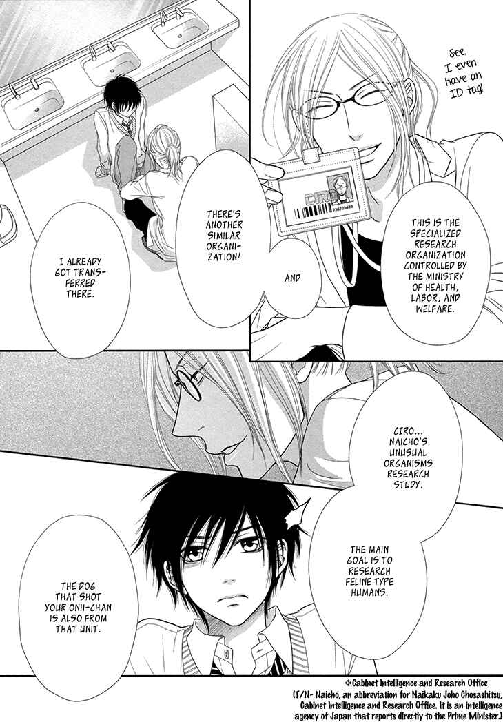 Page 22 Chapter 13 Nekoka Danshi no Shitsukekata