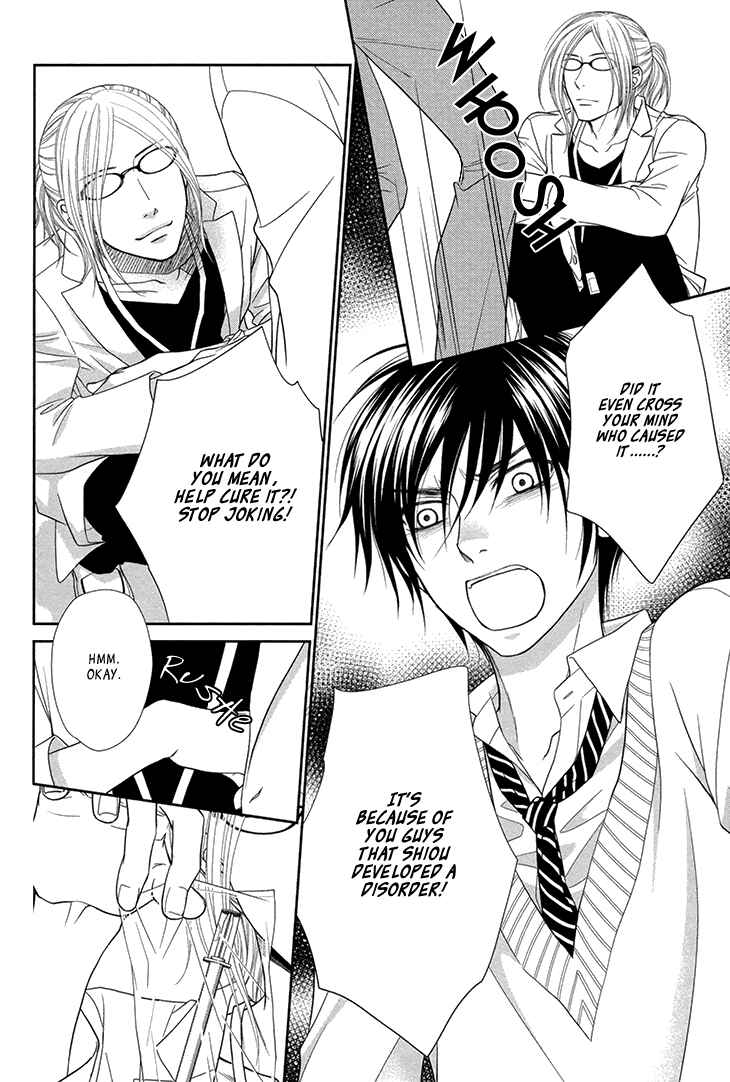 Page 24 Chapter 13 Nekoka Danshi no Shitsukekata