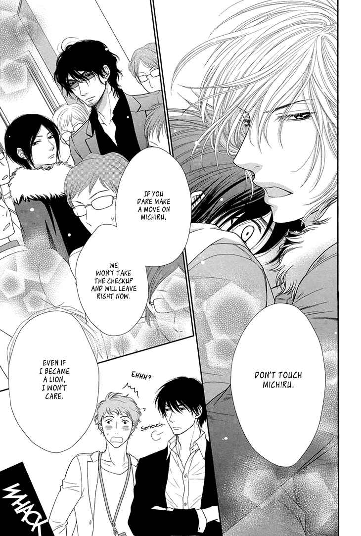 Page 9 Chapter 13 Nekoka Danshi no Shitsukekata