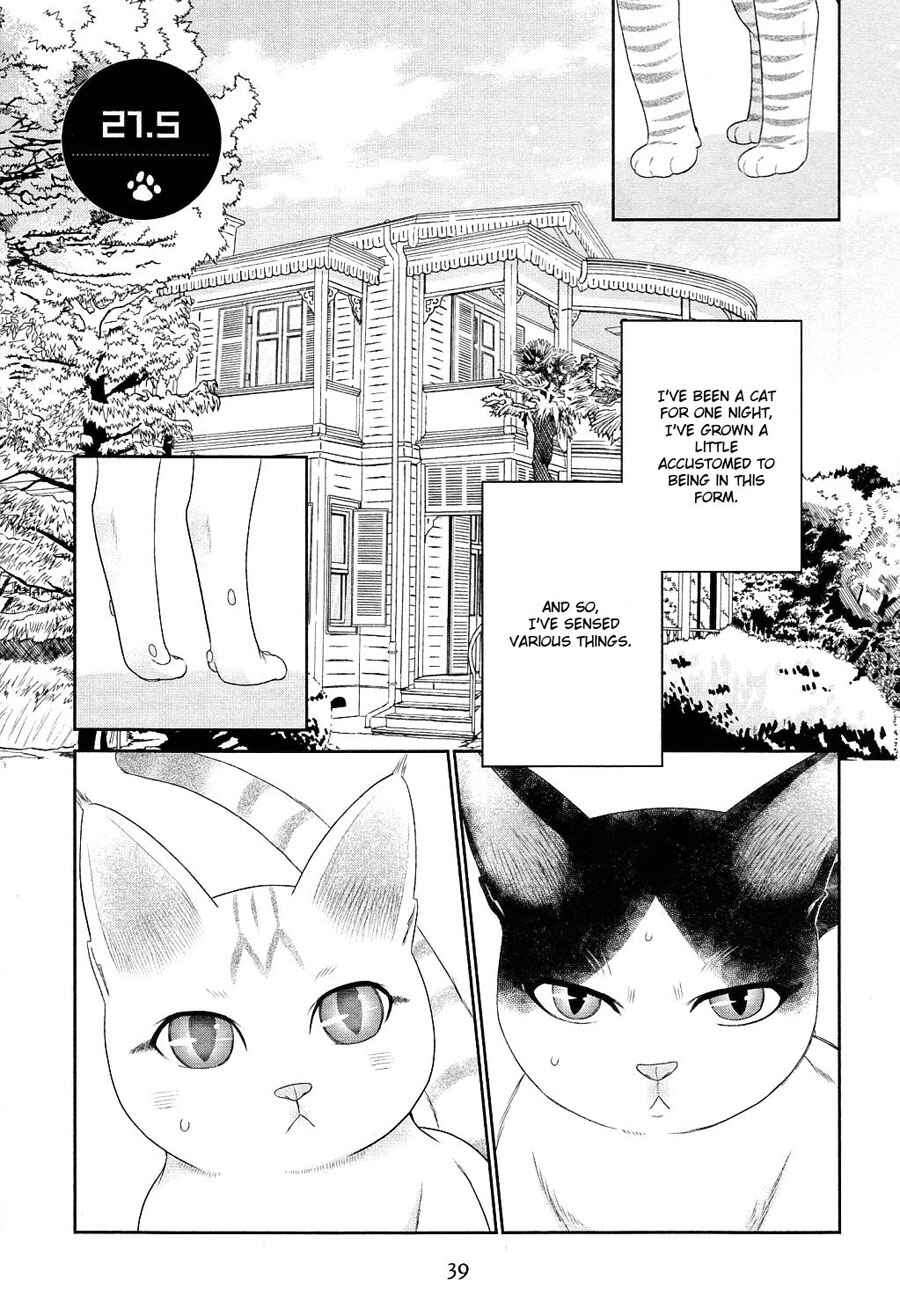 Page 2 Chapter 21.5 Nekoka Danshi no Shitsukekata
