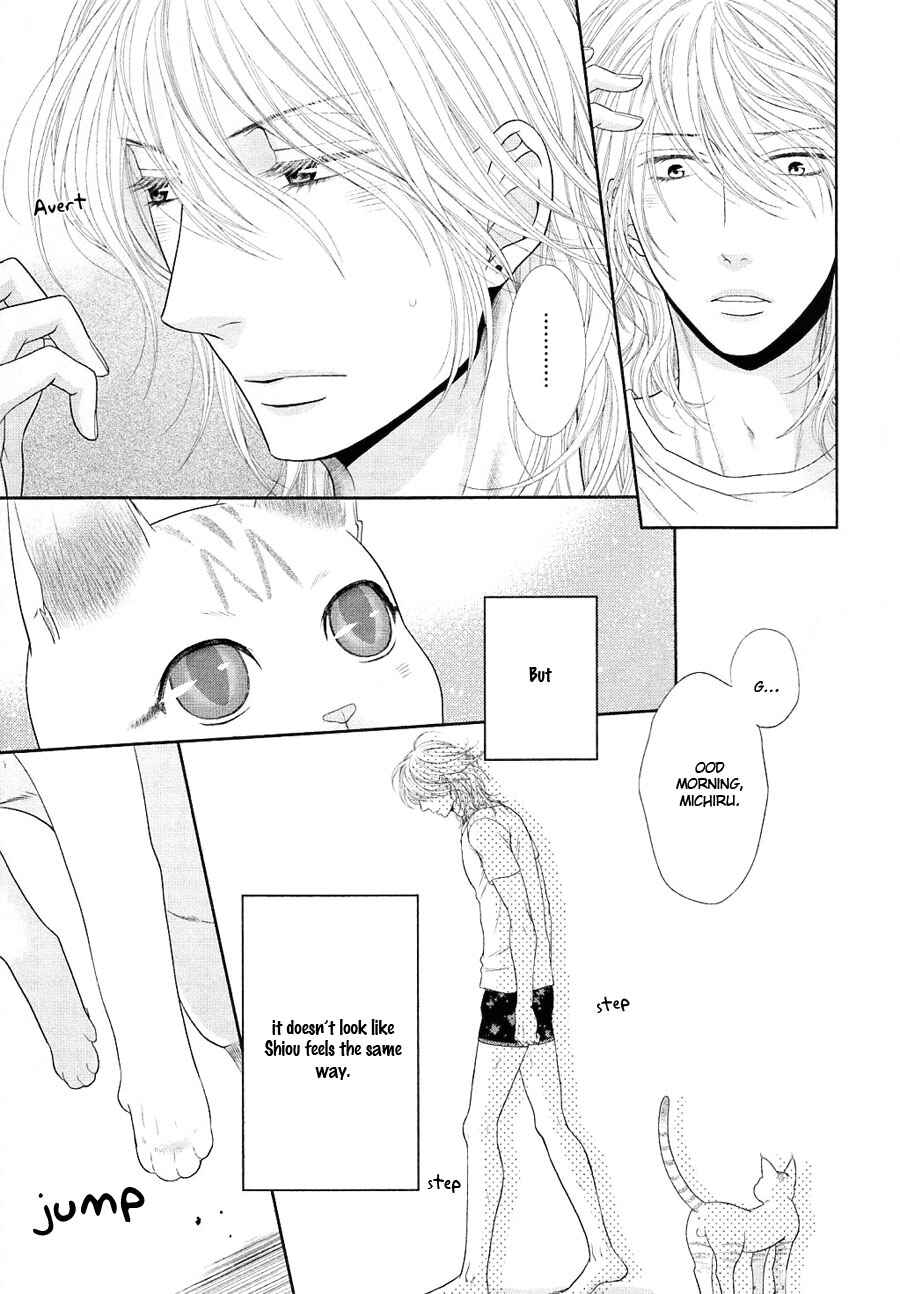 Page 6 Chapter 21.5 Nekoka Danshi no Shitsukekata