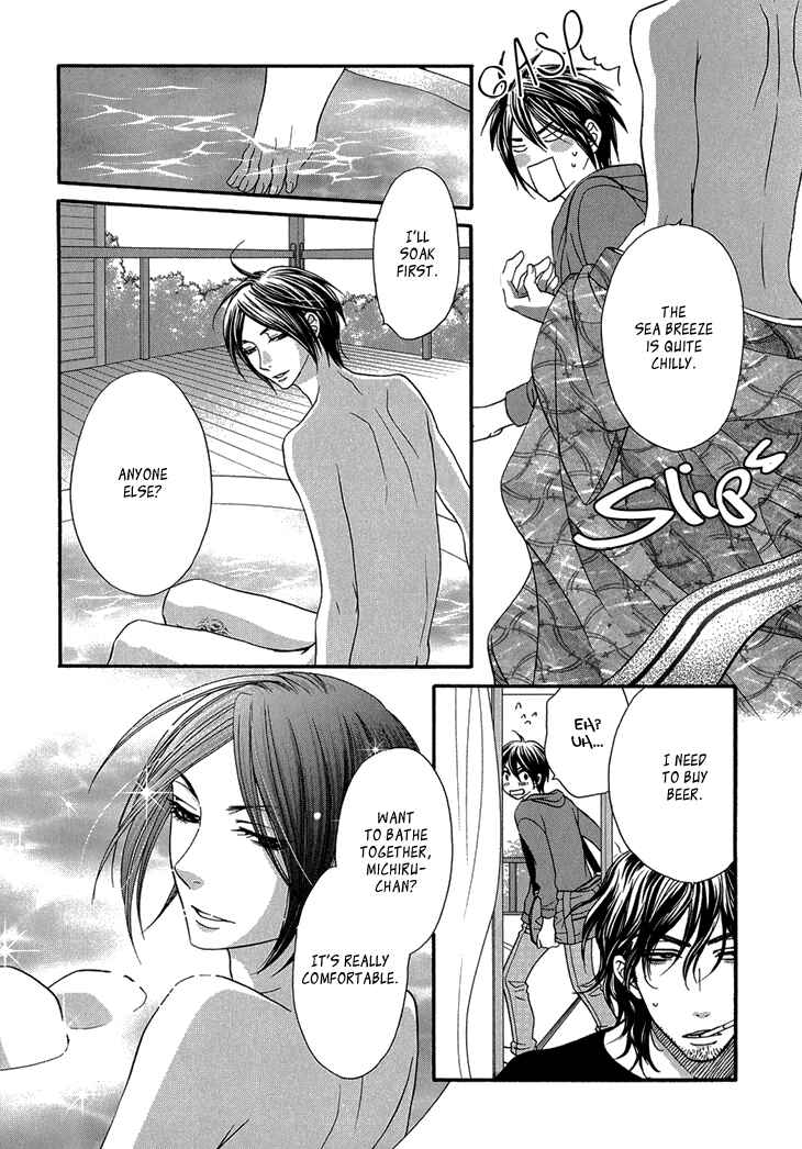 Page 11 Chapter 9 Nekoka Danshi no Shitsukekata