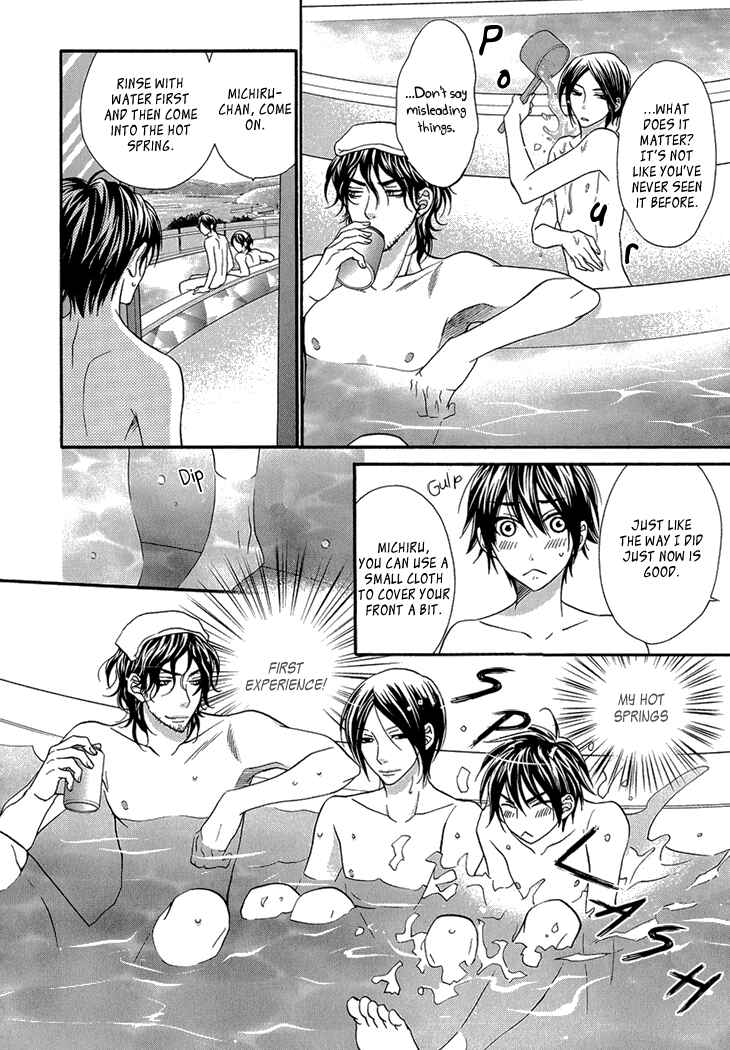 Page 19 Chapter 9 Nekoka Danshi no Shitsukekata