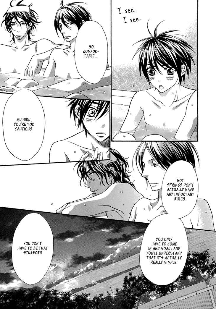 Page 20 Chapter 9 Nekoka Danshi no Shitsukekata