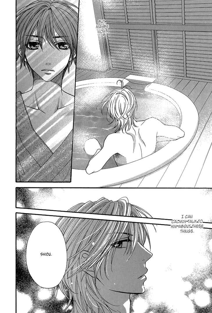Page 25 Chapter 9 Nekoka Danshi no Shitsukekata