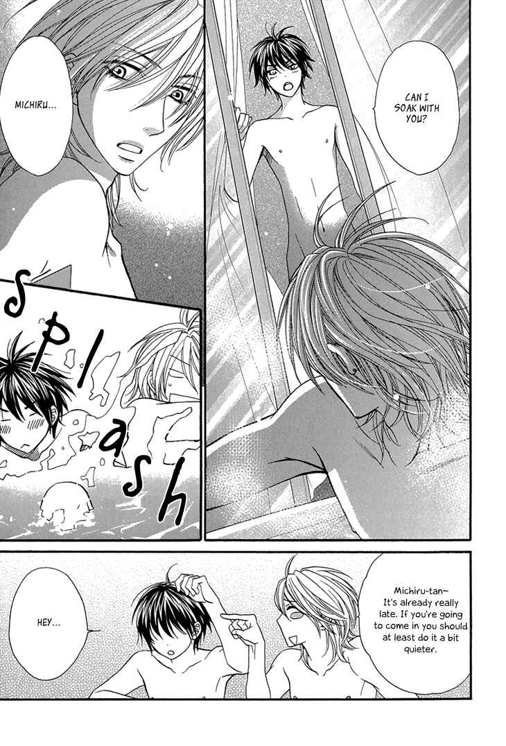Page 26 Chapter 9 Nekoka Danshi no Shitsukekata