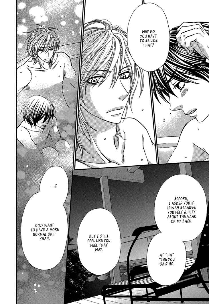 Page 27 Chapter 9 Nekoka Danshi no Shitsukekata