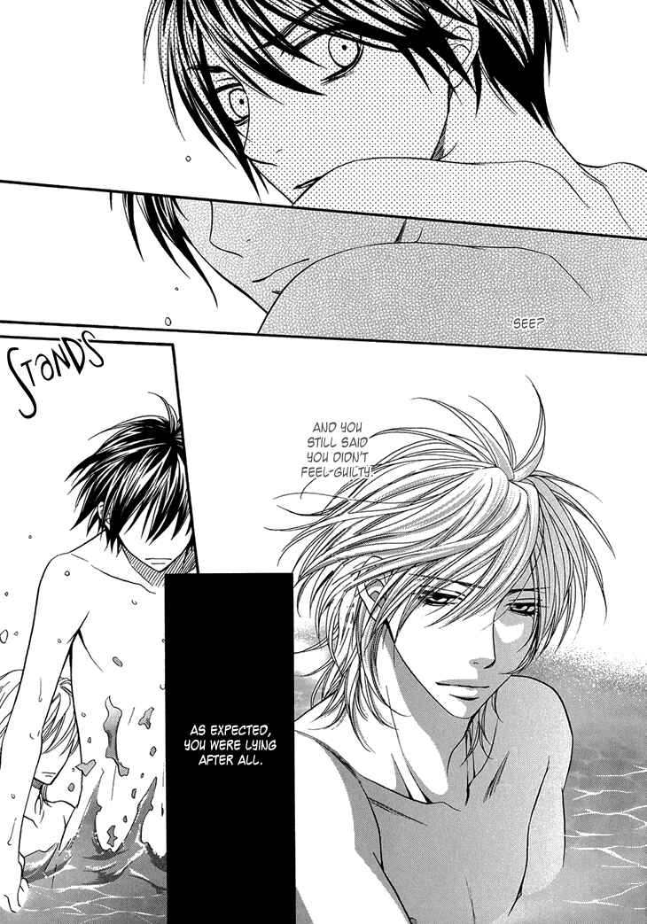 Page 30 Chapter 9 Nekoka Danshi no Shitsukekata