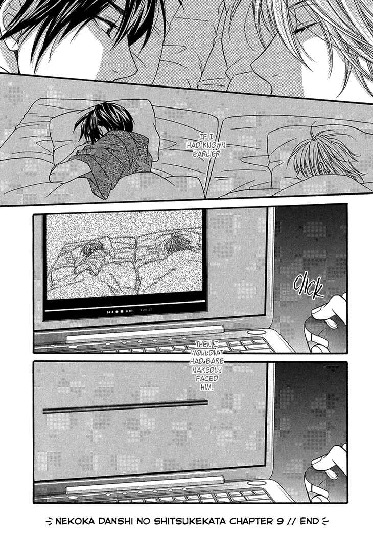 Page 35 Chapter 9 Nekoka Danshi no Shitsukekata