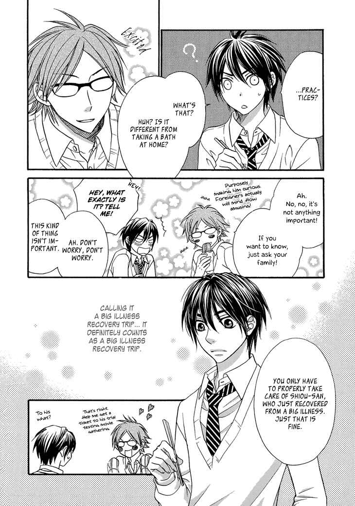Page 7 Chapter 9 Nekoka Danshi no Shitsukekata