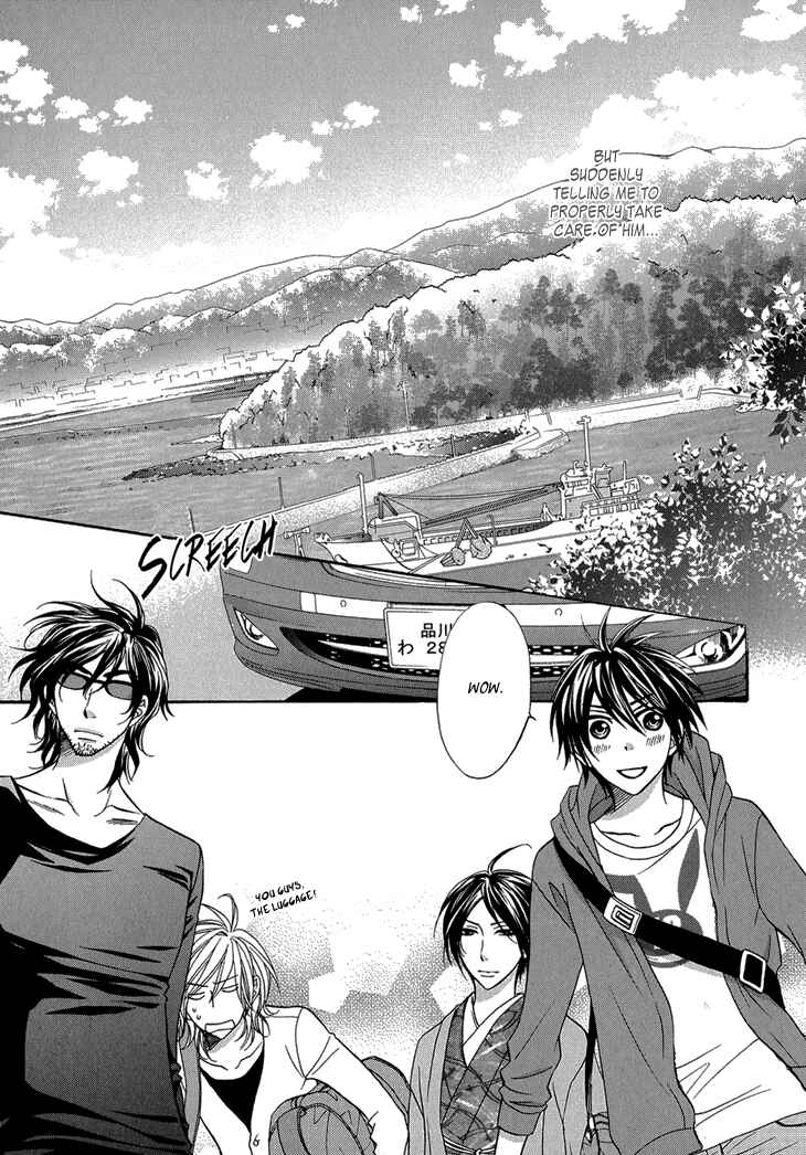 Page 8 Chapter 9 Nekoka Danshi no Shitsukekata
