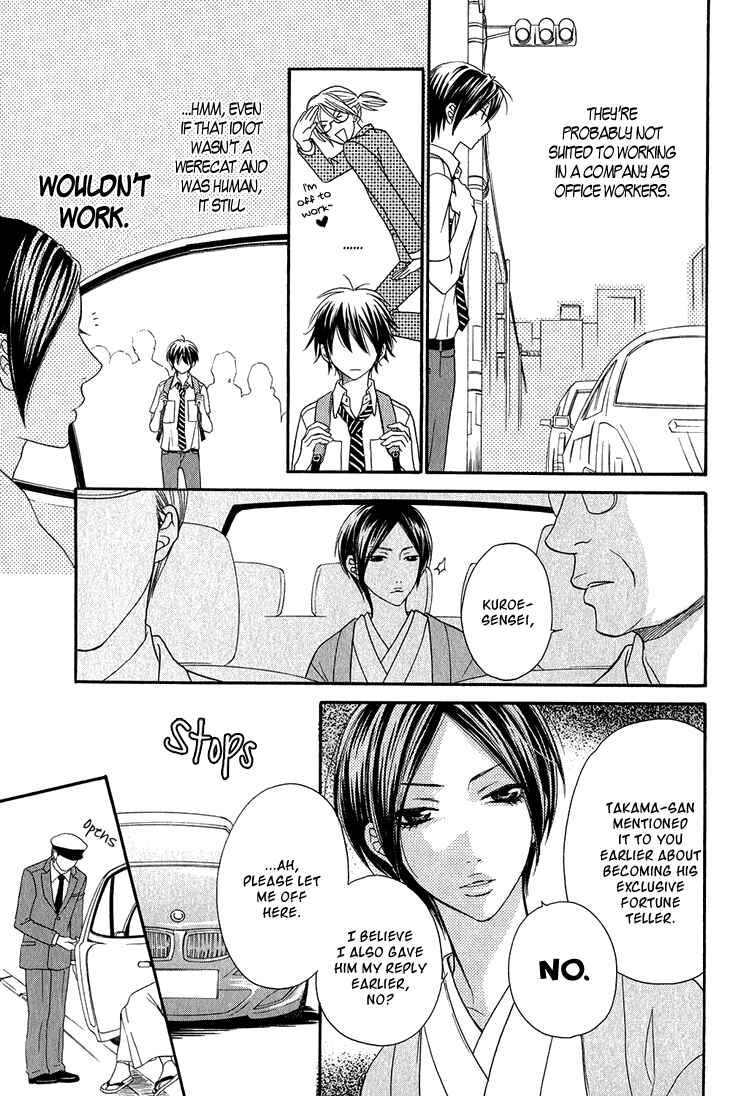Page 10 Chapter 3 Nekoka Danshi no Shitsukekata