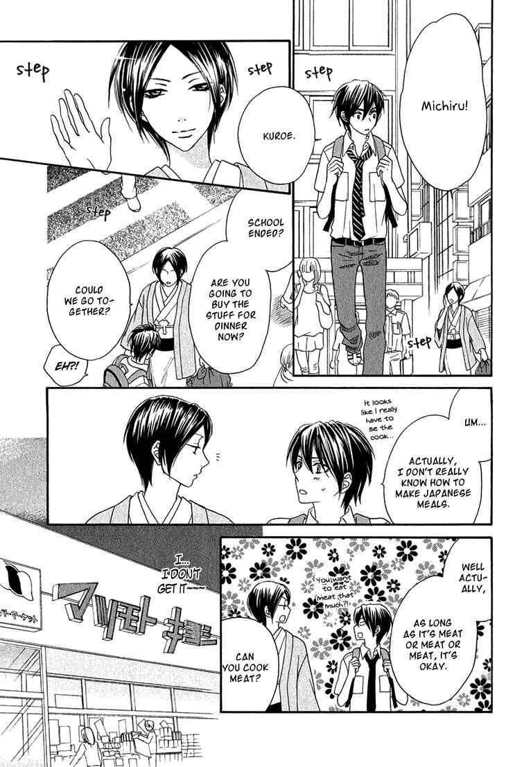 Page 12 Chapter 3 Nekoka Danshi no Shitsukekata