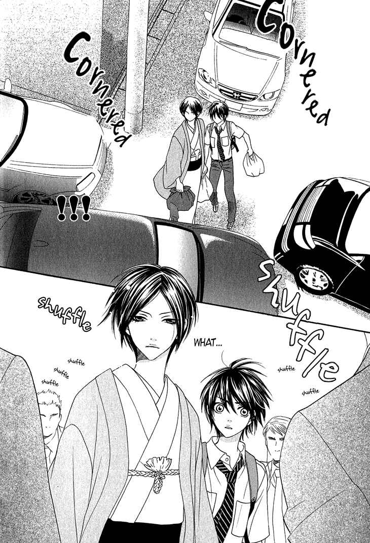 Page 17 Chapter 3 Nekoka Danshi no Shitsukekata