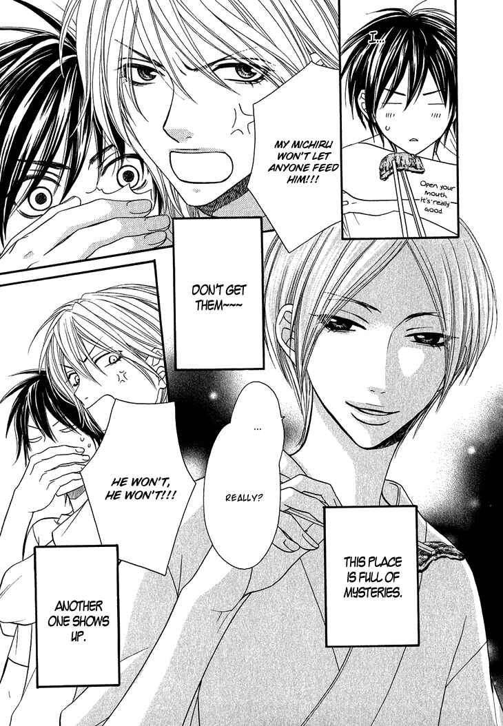 Page 32 Chapter 3 Nekoka Danshi no Shitsukekata