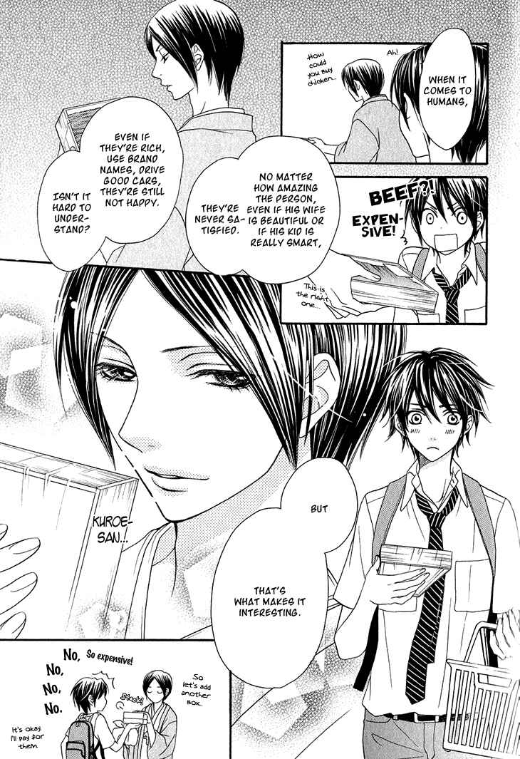 Page 34 Chapter 3 Nekoka Danshi no Shitsukekata