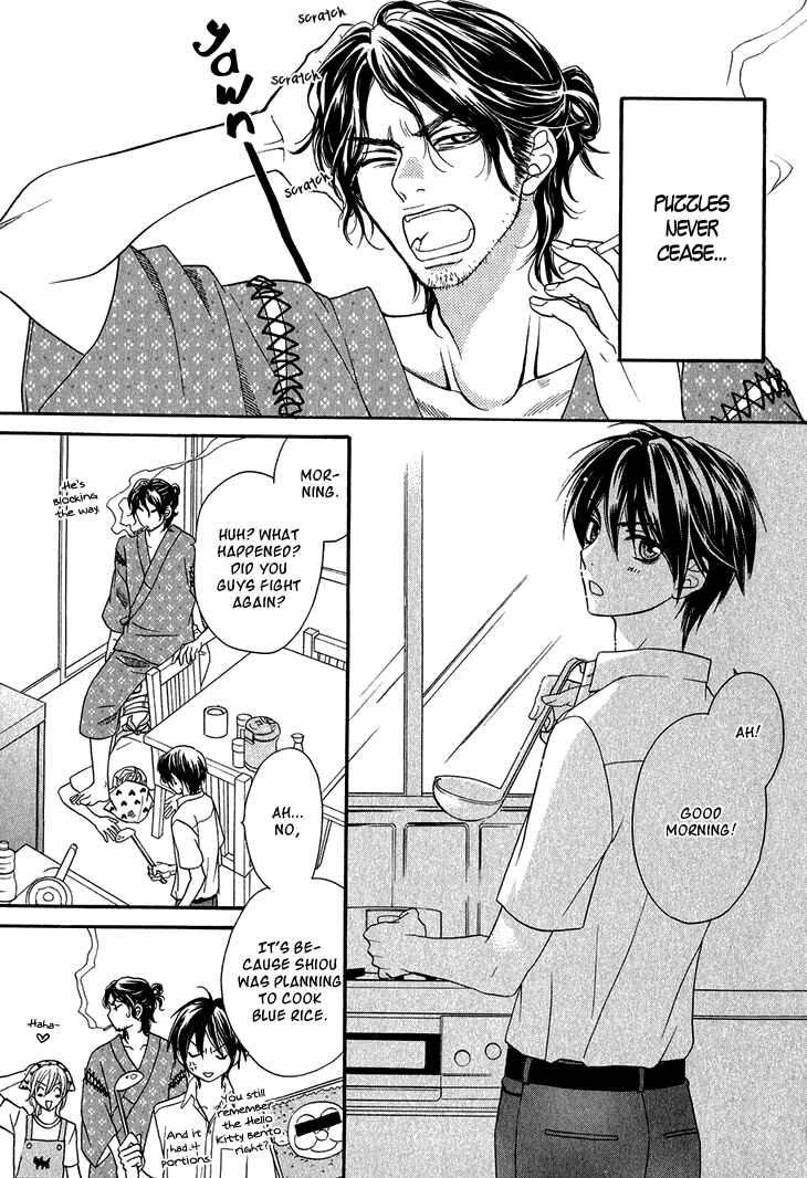 Page 4 Chapter 3 Nekoka Danshi no Shitsukekata