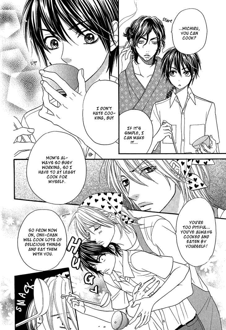 Page 5 Chapter 3 Nekoka Danshi no Shitsukekata