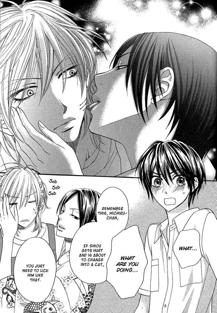 Page 11 Chapter 2 Nekoka Danshi no Shitsukekata