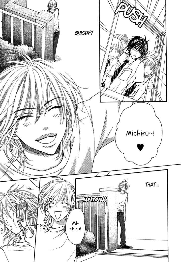 Page 15 Chapter 2 Nekoka Danshi no Shitsukekata