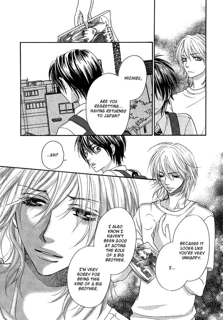 Page 17 Chapter 2 Nekoka Danshi no Shitsukekata