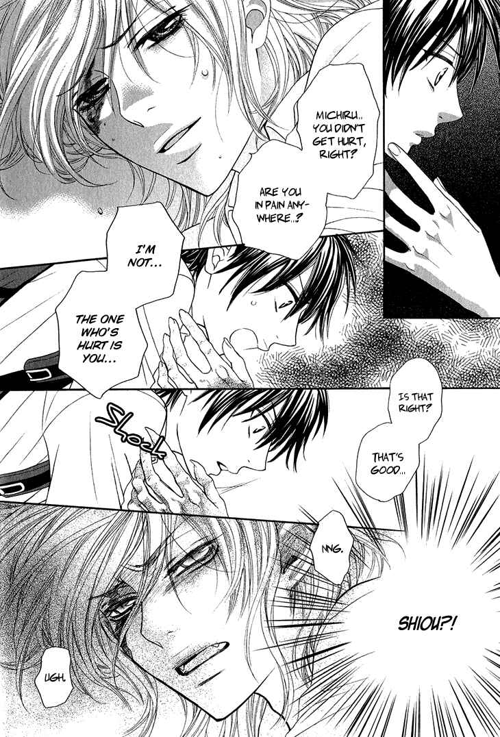 Page 30 Chapter 2 Nekoka Danshi no Shitsukekata