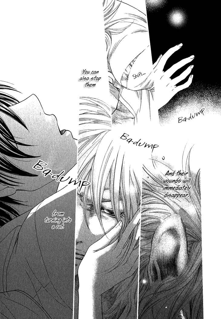 Page 33 Chapter 2 Nekoka Danshi no Shitsukekata