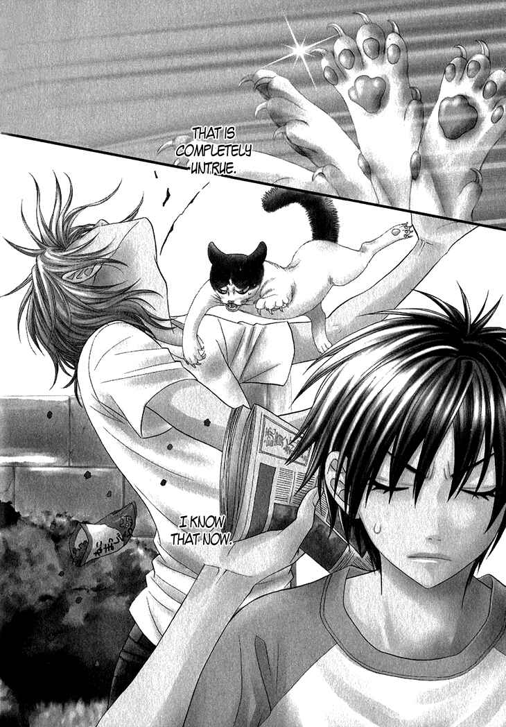 Page 4 Chapter 2 Nekoka Danshi no Shitsukekata