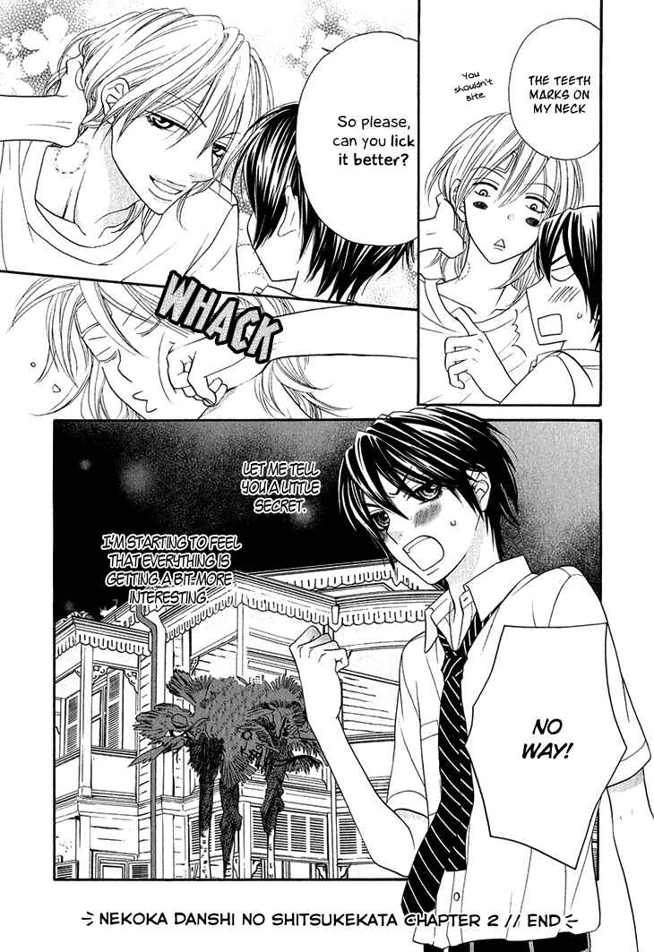 Page 40 Chapter 2 Nekoka Danshi no Shitsukekata