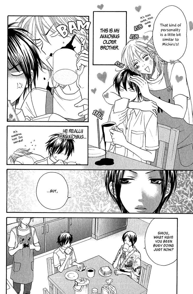 Page 6 Chapter 2 Nekoka Danshi no Shitsukekata