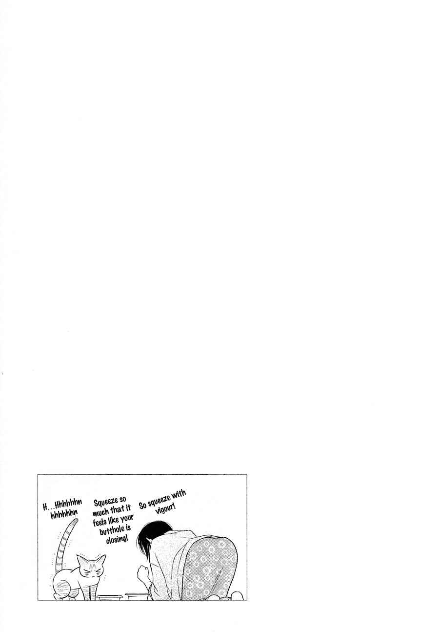 Page 26 Chapter 22 Nekoka Danshi no Shitsukekata