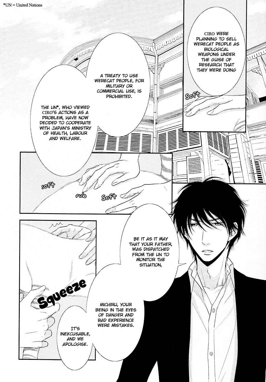 Page 3 Chapter 22 Nekoka Danshi no Shitsukekata