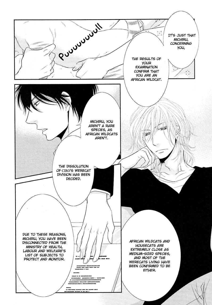 Page 4 Chapter 22 Nekoka Danshi no Shitsukekata