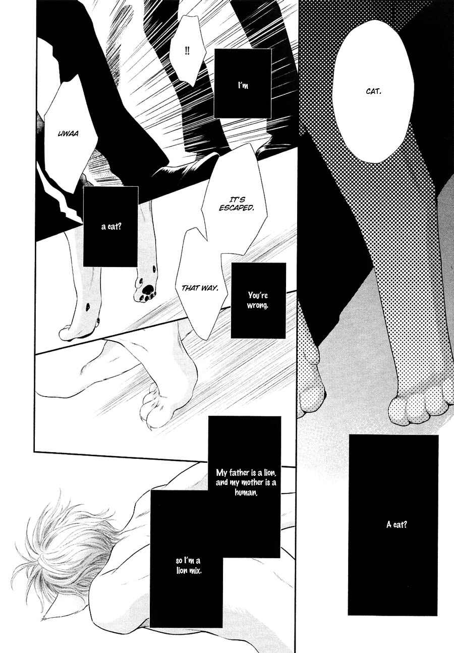 Page 24 Chapter 21 Nekoka Danshi no Shitsukekata