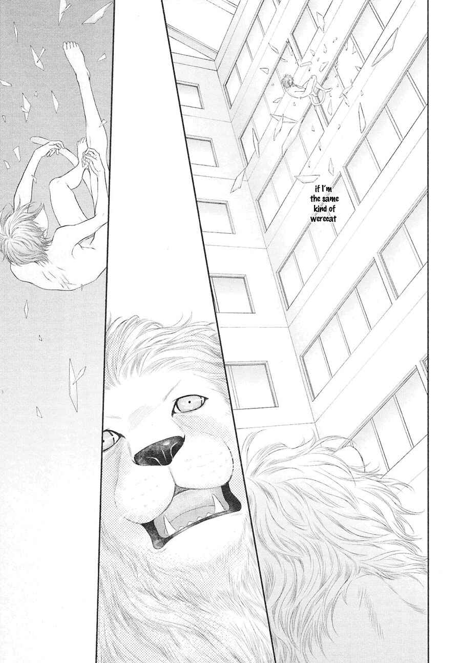 Page 29 Chapter 21 Nekoka Danshi no Shitsukekata